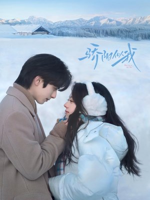 Xem phim Tôi Như Ánh Dương Rực Rỡ