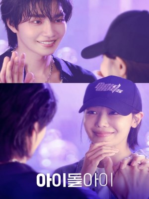 Xem phim Luật Sư Của Thần Tượng