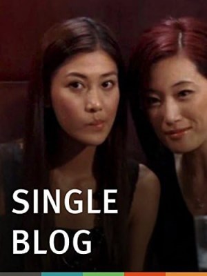 Xem phim Single Blog online