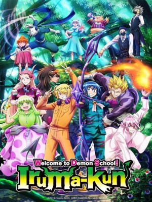 Vào Ma Giới Rồi Đấy! Iruma-kun (Mùa 2)