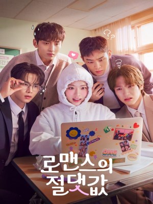 Xem phim Giá Trị Tuyệt Đối Của Lãng Mạn