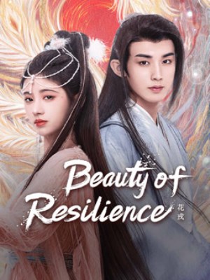 Xem phim Hoa Nhung online