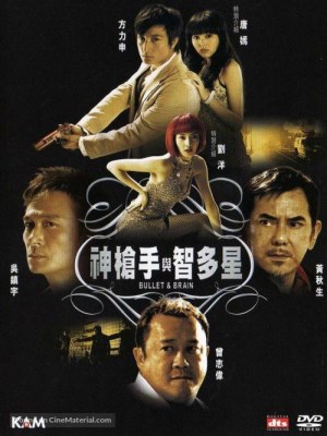Xem phim Bullet And Brain online