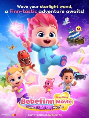 Bebefinn (Mùa 2)