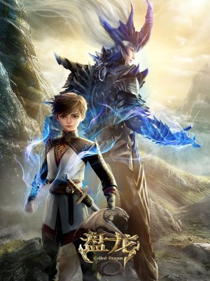Xem phim Bàn Long