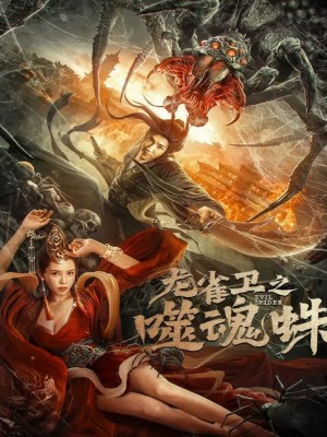 Xem phim Nhện Ăn Hồn