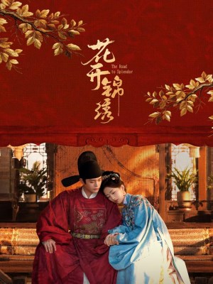 Xem phim Hoa Khai Cẩm Tú