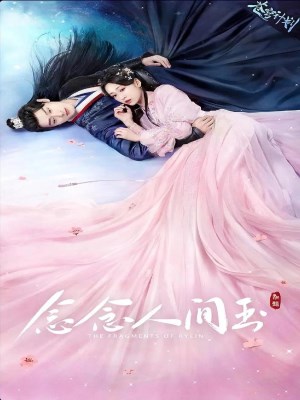 Niệm Niệm Nhân Gian Ngọc